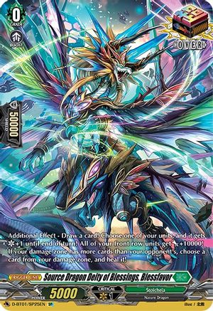 Image of Source Dragon Deity of Blessings, Blessfavor (SP) (GENESIS OF THE FIVE GREATS)