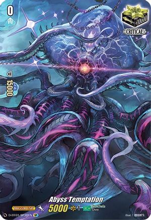 Image of Abyss Temptation (SP) (GENESIS OF THE FIVE GREATS)