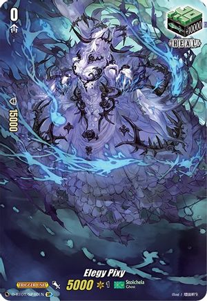 Image of Elegy Pixy (SP) (GENESIS OF THE FIVE GREATS)