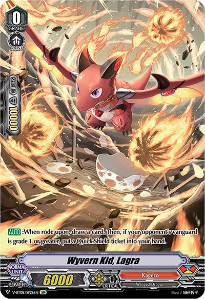 Image of Wyvern Kid, Lagra (V-BT08/SP26EN SP) [Silverdust Blaze]