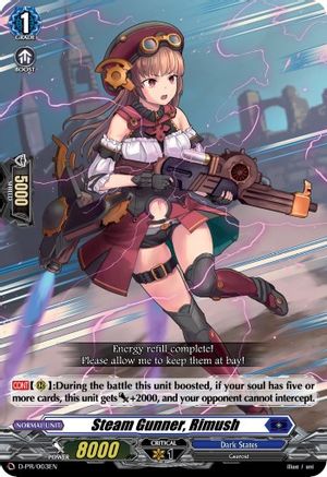 Steam Gunner, Rimush (D PROMO CARDS)