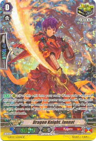 Image of Dragon Knight, Jannat (G-BT07/S24EN) [Glorious Bravery of Radiant Sword]