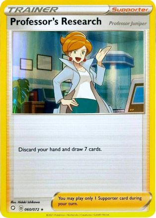 Image of Professor's Research (060/072) (Professor Juniper) [Sword & Shield: Shining Fates]