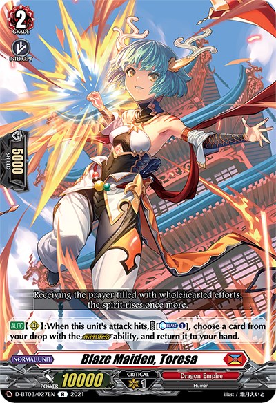 Image of Blaze Maiden, Toresa (D-BT03/027EN) [Advance of Intertwined Stars]