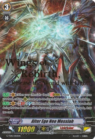Image of Alter Ego Neo Messiah (Hot Stamped) (G-TD15/003EN) [Messiah Dragon of Rebirth]