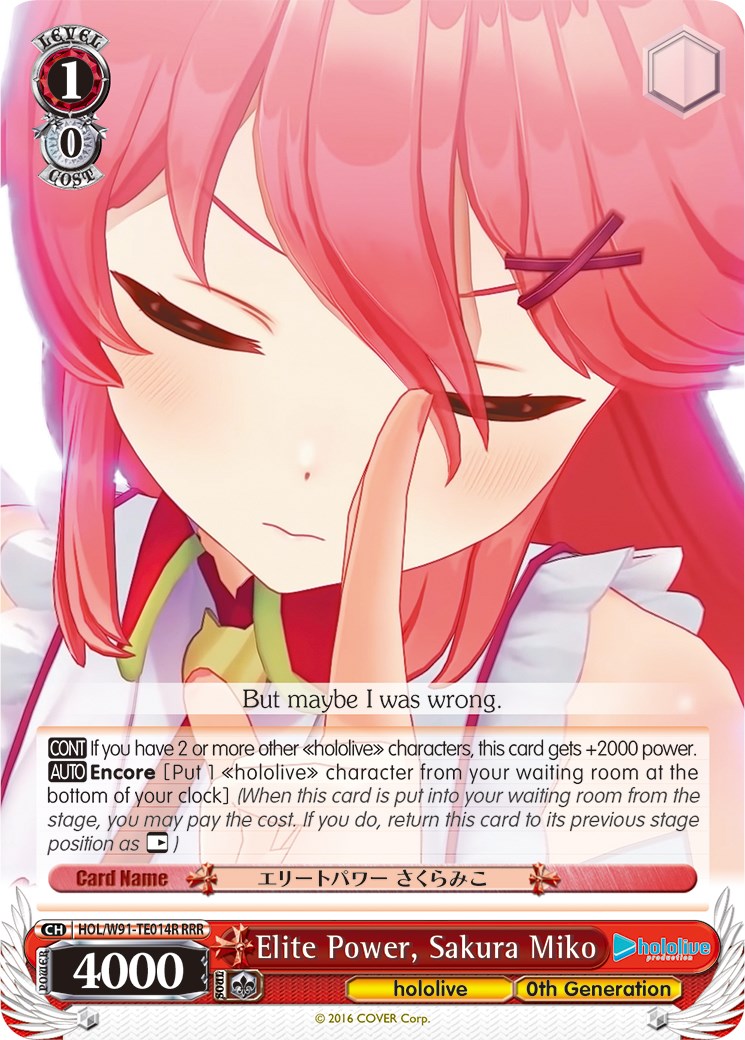 Image of Elite Power, Sakura Miko (HOL/W91-TE014R RRR) [hololive production]