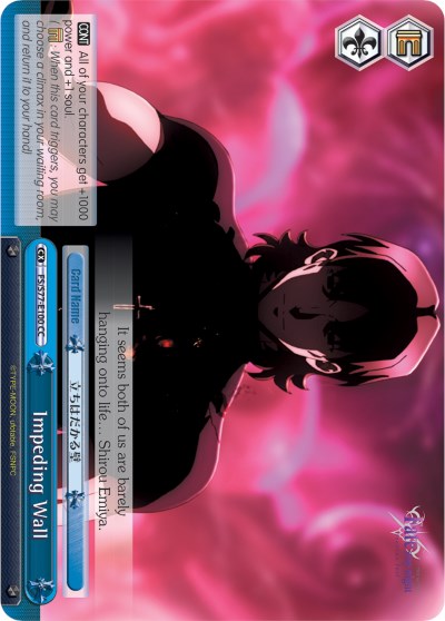 Image of Impeding Wall (FS/S77-E100 CC) [Fate/Stay Night [Heaven's Feel] Vol.2]