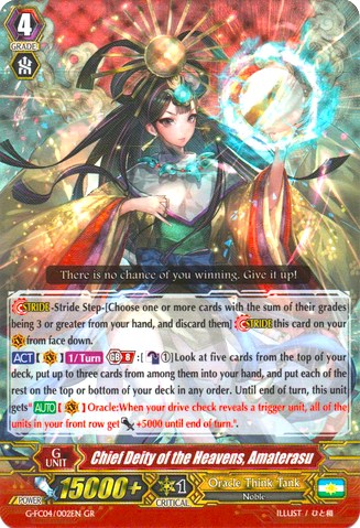 Image of Chief Deity of the Heavens, Amaterasu (G-FC04/002EN) [Fighters Collection 2017]