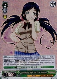 Image of Otonokizaka High 3rd Year, Nozomi (LL/W24-E030R RRR) [Love Live!]