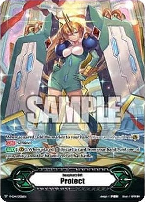 Image of Imaginary Gift [Protect] - Imperial Daughter (V-GM/0056EN) [Q4 vs. AL4]