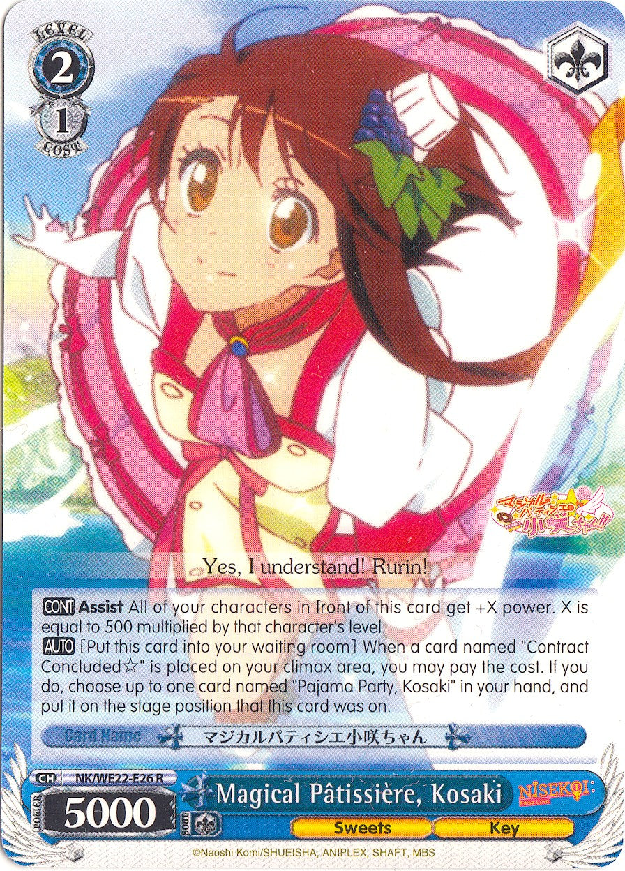 Image of Magical Patissiere, Kosaki (NK/WE22-E26) [NISEKOI Extra Booster]