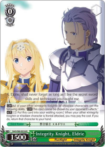 Image of Integrity Knight, Eldrie (SAO/S80-E034 R) [Sword Art Online -Alicization- Vol.2]