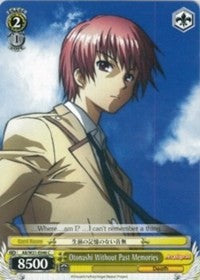 Image of Otonashi Without Past Memories (AB/W31-E046 C) [Angel Beats! Re:Edit]