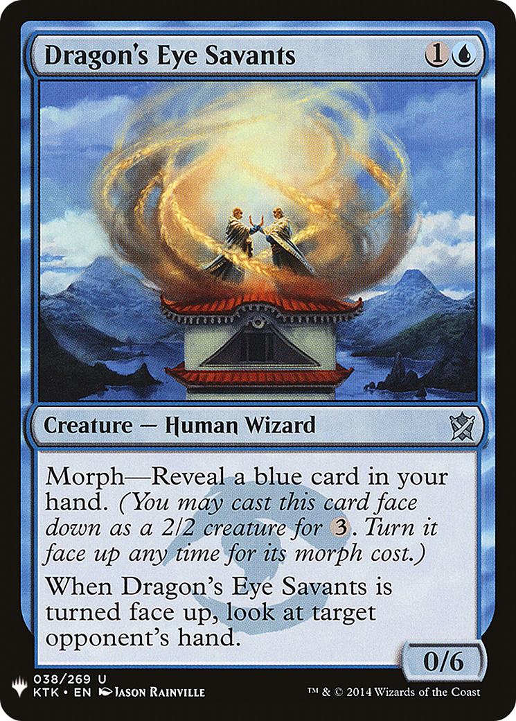 Image of Dragon's Eye Savants [Mystery Booster]