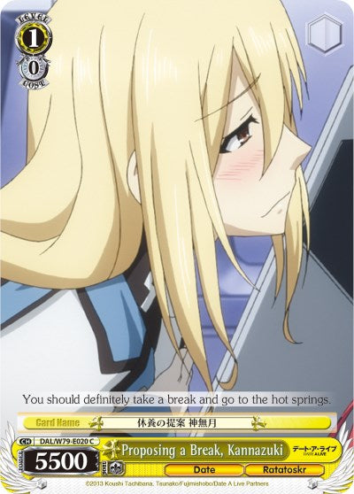 Image of Proposing a Break, Kannazuki (DAL/W79-E020 C) [Date A Live]
