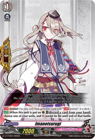 Image of Imanotsurugi (D-TTD01/009EN) [Touken Ranbu: ONLINE 2021]