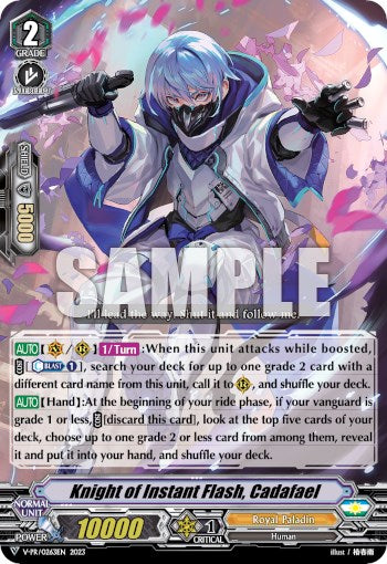Image of Knight of Instant Flash, Cadafael (V-PR/0263) [D Promo Cards]