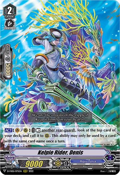 Image of Kelpie Rider, Denis (D-VS05/075EN) [V Clan Collection Vol.5]