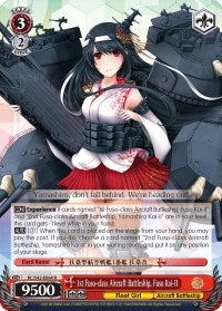 Image of 1st Fuso-class Aircraft Battleship, Fuso Kai-II (KC/S42-E064 R) [KanColle: Arrival! Reinforcement Fleets from Europe!]