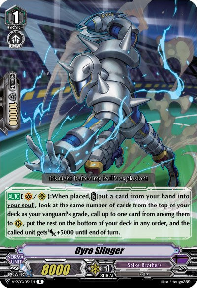 Image of Gyro Slinger (V-SS03/054EN) [Festival Collection]