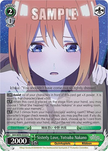 Image of Sisterly Love, Yotsuba Nakano (5HY/W90-E033 U) [The Quintessential Quintuplets 2]