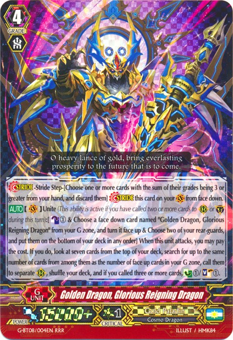 Image of Golden Dragon, Glorious Reigning Dragon (G-BT08/004EN) [Absolute Judgment]