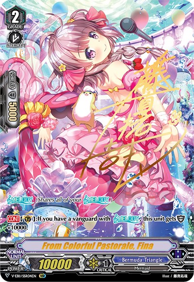 Image of From Colorful Pastorale, Fina (V-EB11/SSR04EN) [Crystal Melody]