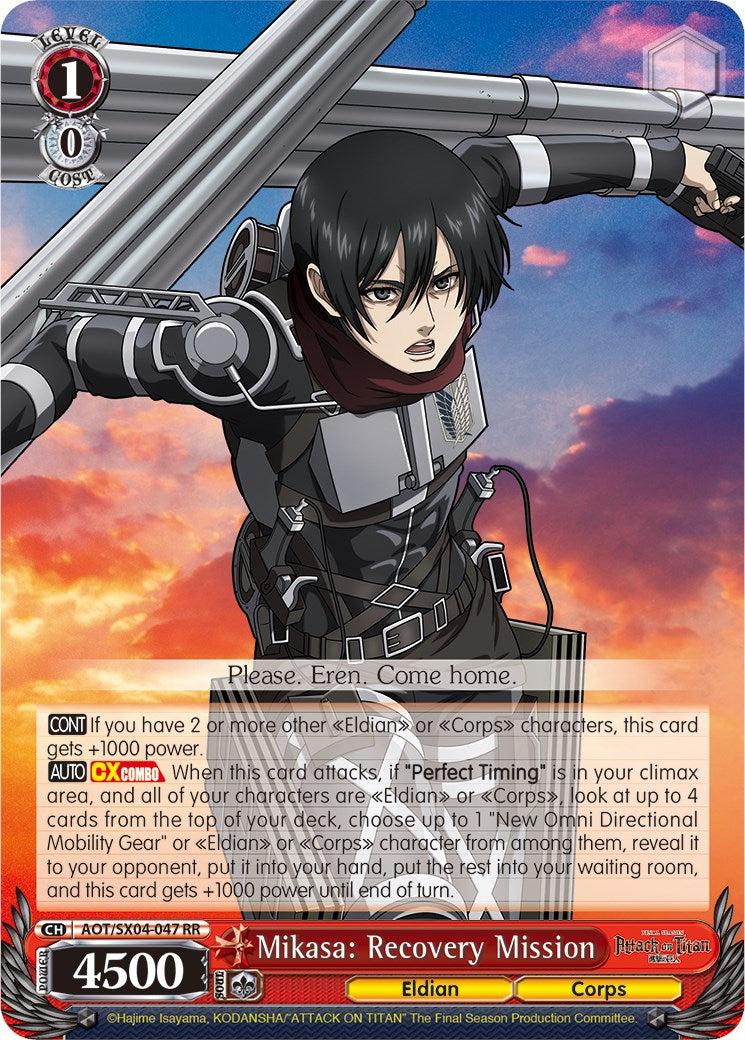 Image of Mikasa: Recovery Mission [Attack On Titan: Final Season]