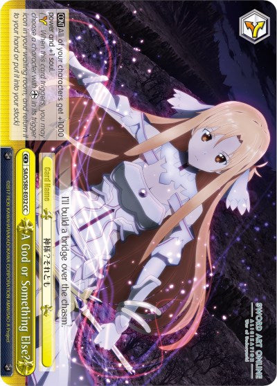 Image of A God or Something Else? (SAO/S80-E032 CC) [Sword Art Online -Alicization- Vol.2]