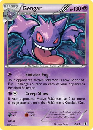 Image of Gengar (35/83) (Cosmos Holo) [XY: Generations]