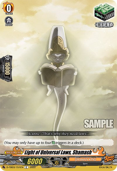 Image of Light of Universal Laws, Shamash (D-TB03/151EN) [Shaman King]