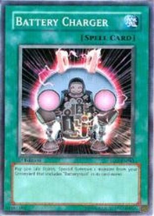 Battery Charger [TLM-EN041] Common