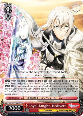 Image of Loyal Knight, Bedivere (FGO/S87-E056S SR) [Fate/Grand Order THE MOVIE Divine Realm of the Round Table: Camelot]