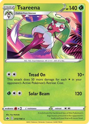 Image of Tsareena (015/198) [Sword & Shield: Chilling Reign]