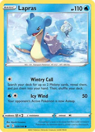 Image of Lapras (029/198) [Sword & Shield: Chilling Reign]
