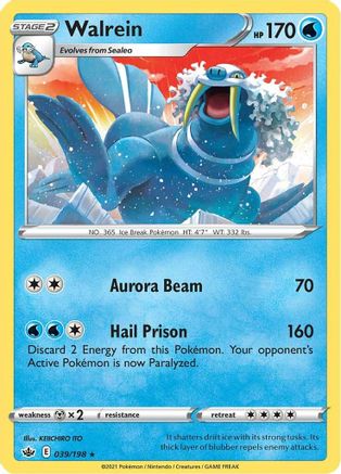 Image of Walrein (039/198) [Sword & Shield: Chilling Reign]