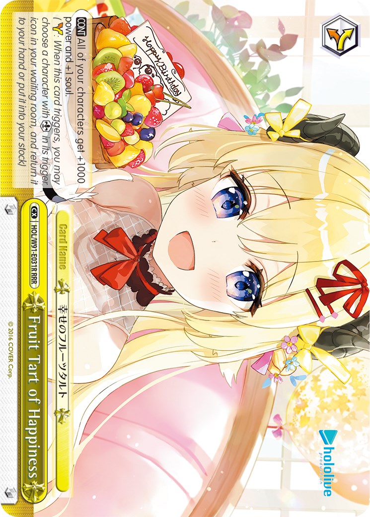 Image of Fruit Tart of Happiness (HOL/W91-E031R RRR) [hololive production]