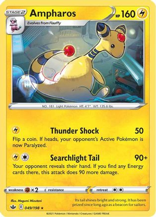 Image of Ampharos (049/198) [Sword & Shield: Chilling Reign]