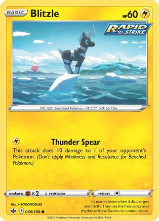 Image of Blitzle (050/198) [Sword & Shield: Chilling Reign]