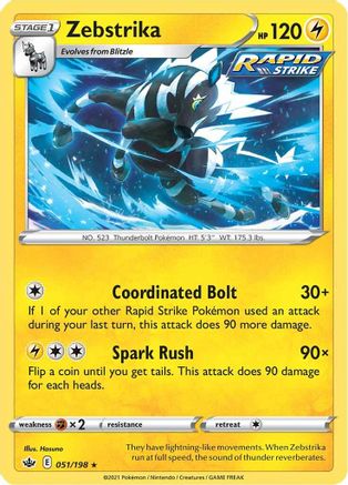 Image of Zebstrika (051/198) [Sword & Shield: Chilling Reign]