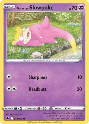 Image of Galarian Slowpoke (054/198) [Sword & Shield: Chilling Reign]