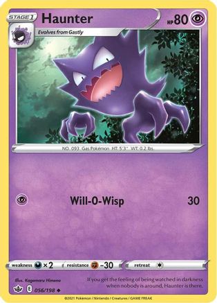 Image of Haunter (056/198) [Sword & Shield: Chilling Reign]
