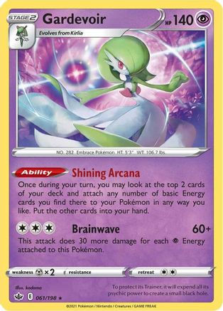Image of Gardevoir (061/198) [Sword & Shield: Chilling Reign]