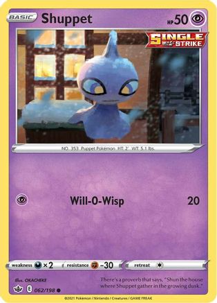 Image of Shuppet (062/198) [Sword & Shield: Chilling Reign]