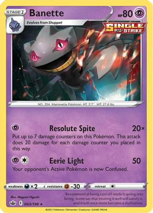 Image of Banette (063/198) [Sword & Shield: Chilling Reign]