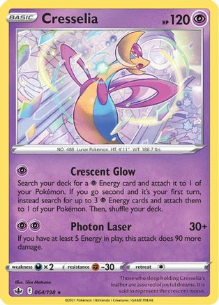 Image of Cresselia (064/198) [Sword & Shield: Chilling Reign]