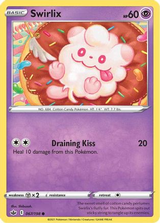 Image of Swirlix (067/198) [Sword & Shield: Chilling Reign]