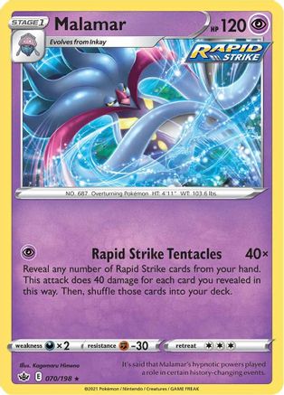 Image of Malamar (070/198) [Sword & Shield: Chilling Reign]