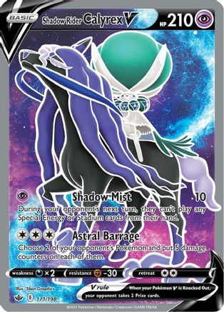 Image of Shadow Rider Calyrex V (171/198) [Sword & Shield: Chilling Reign]