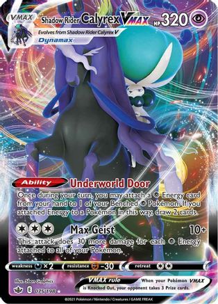 Image of Shadow Rider Calyrex VMAX (075/198) [Sword & Shield: Chilling Reign]